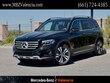  Mercedes-Benz GLB 250