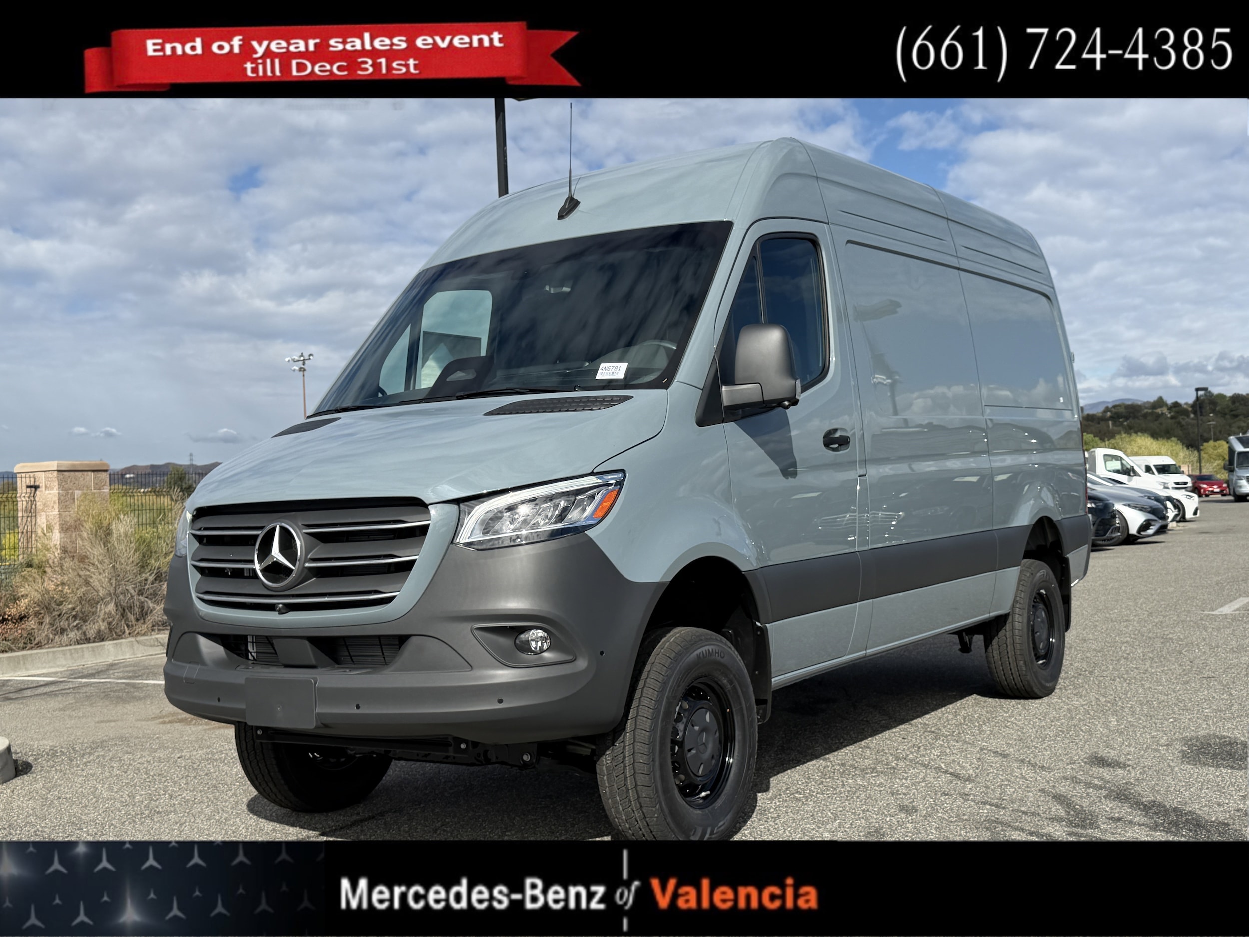 2026 Mercedes-Benz Sprinter Cargo Van Base's photo