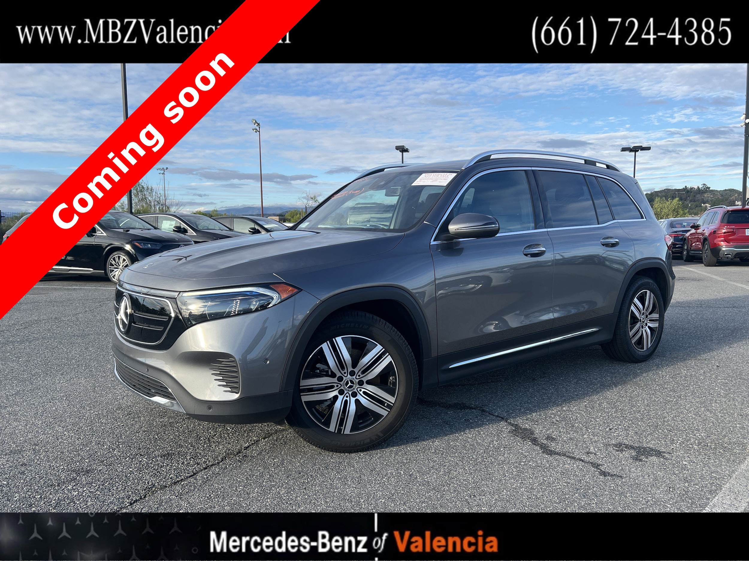 2023 Mercedes-Benz EQB Base's photo