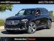 Mercedes-Benz GLB 250