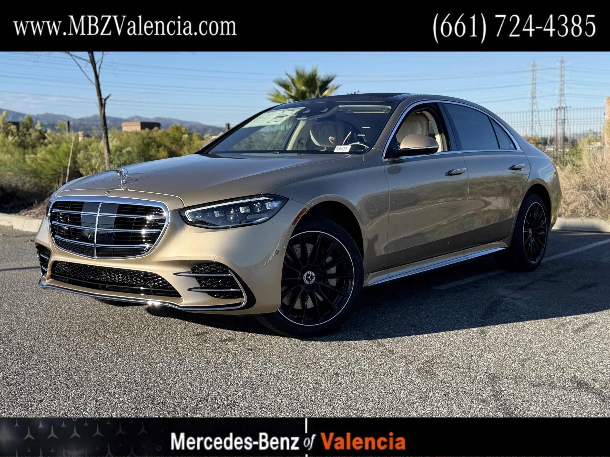 2026 Mercedes-Benz S-Class S 580's photo