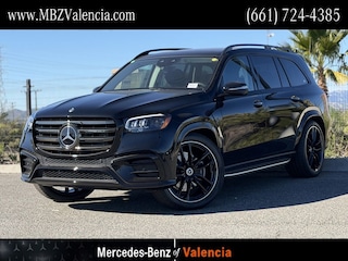 2026 Mercedes-Benz GLS 450 450 SUV