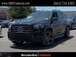  Mercedes-Benz GLS 450
