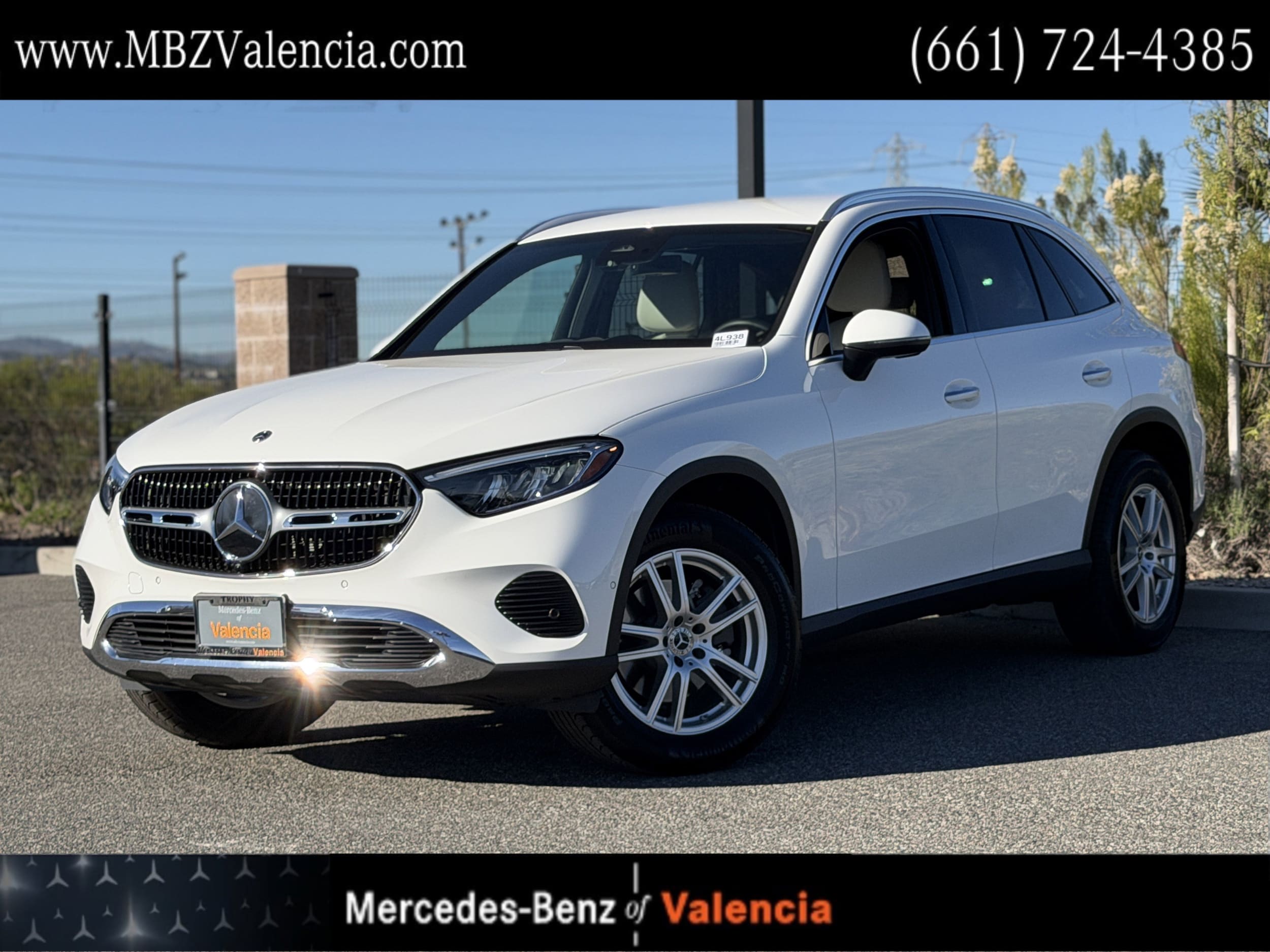 2025 Mercedes-Benz GLC Base's photo