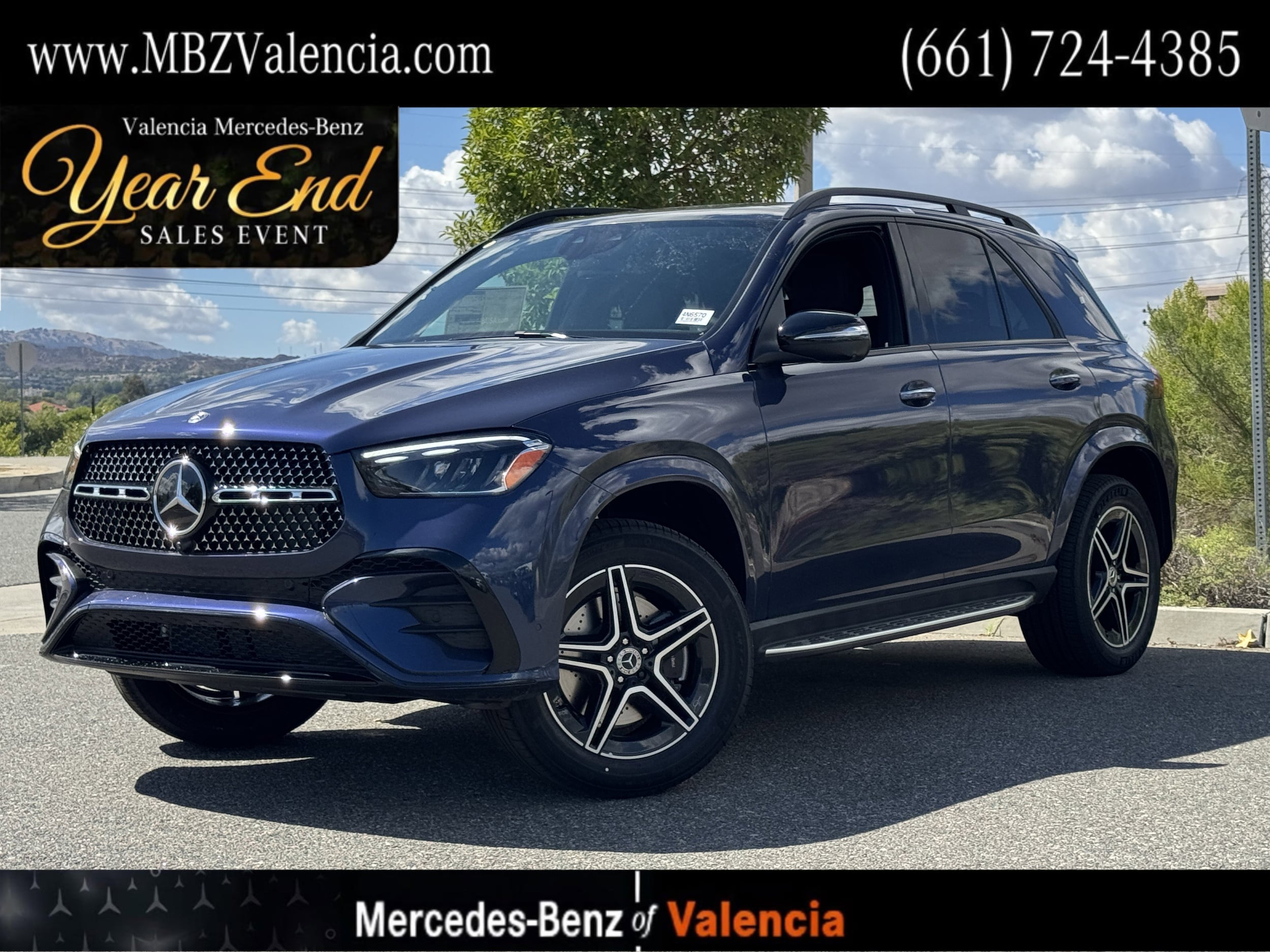 2026 Mercedes-Benz GLE GLE450's photo