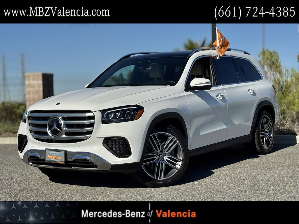 Used 2025 Mercedes-Benz GLS GLS 450 SUV