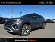  Volkswagen Atlas Cross Sport