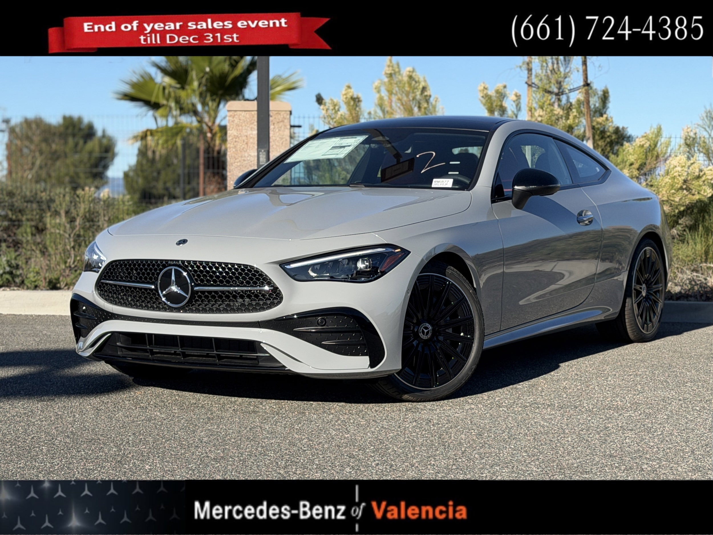 2026 Mercedes-Benz CLE CLE 300's photo