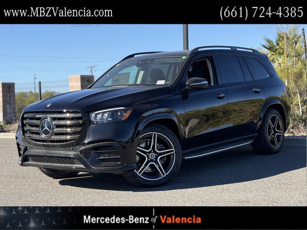 New 2026 Mercedes-Benz GLS 450 SUV