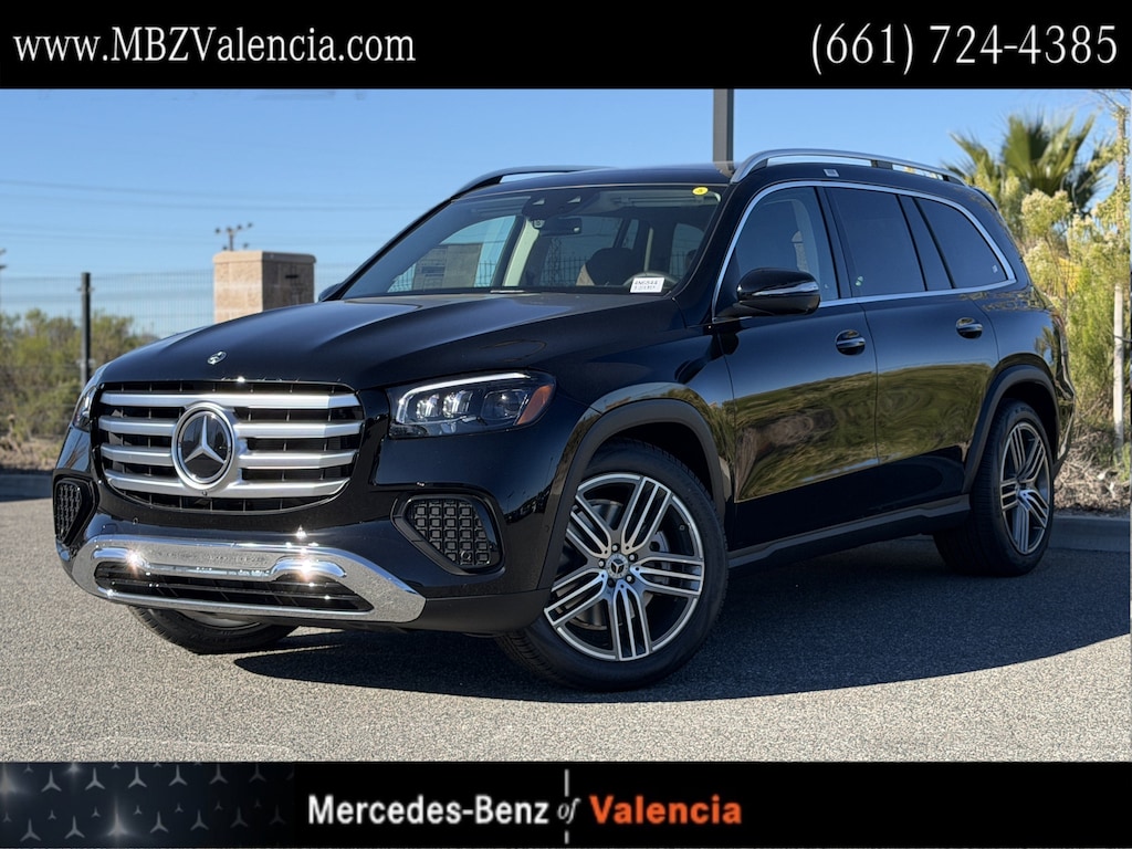 New 2026 Mercedes-Benz GLS 450 SUV