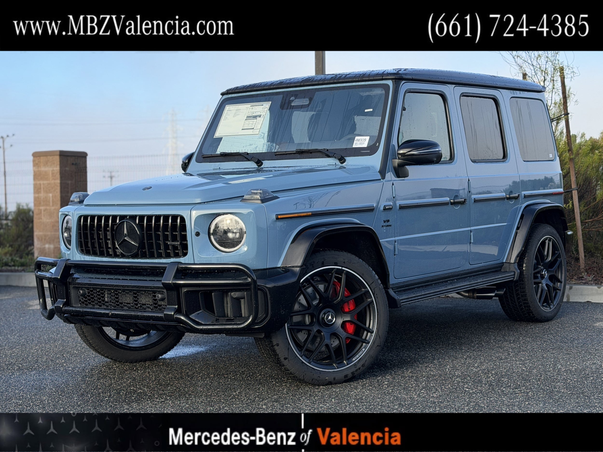 2026 Mercedes-Benz G-Class Mercedes-AMG's photo