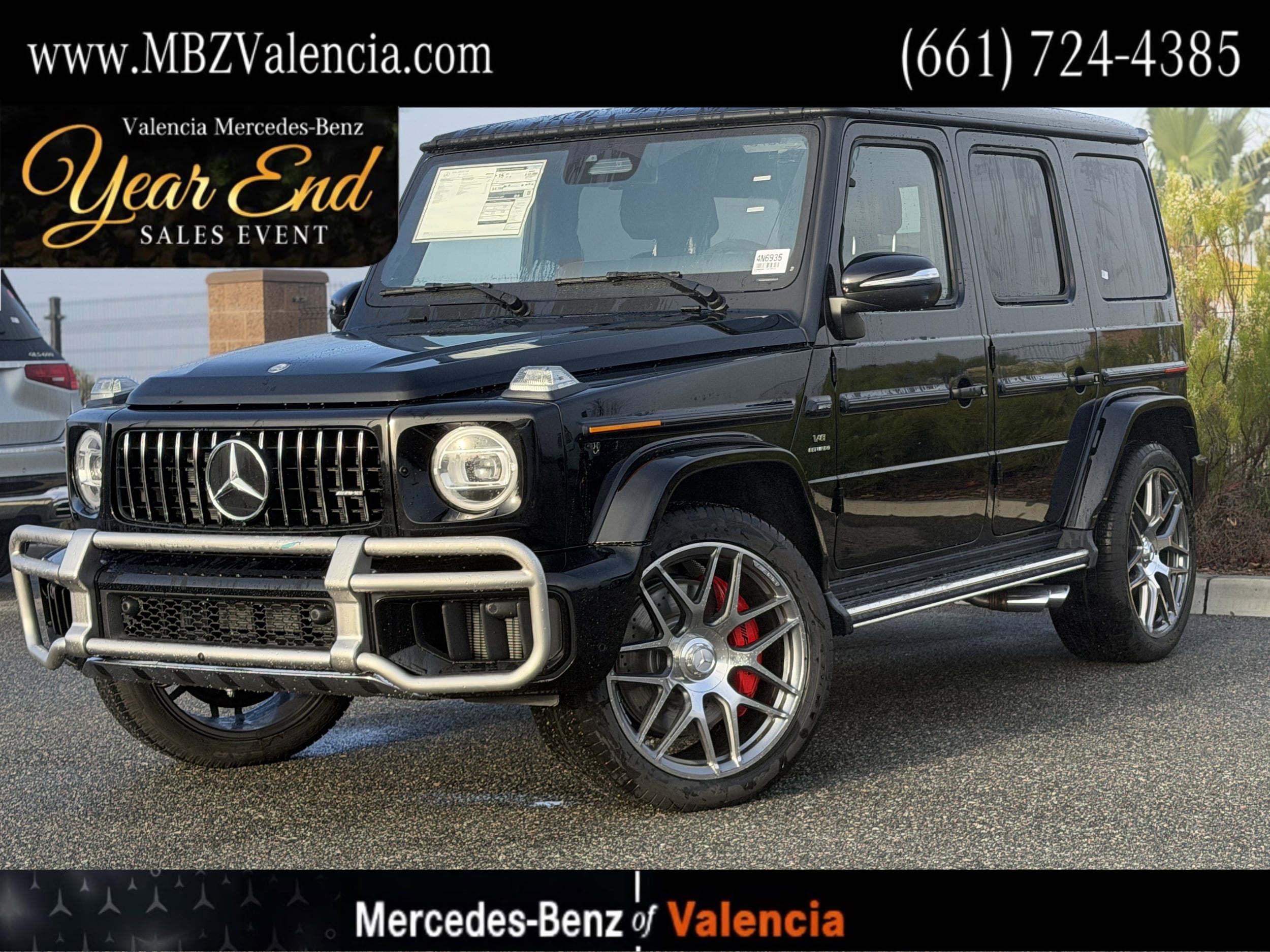 2026 Mercedes-Benz G-Class Mercedes-AMG's photo