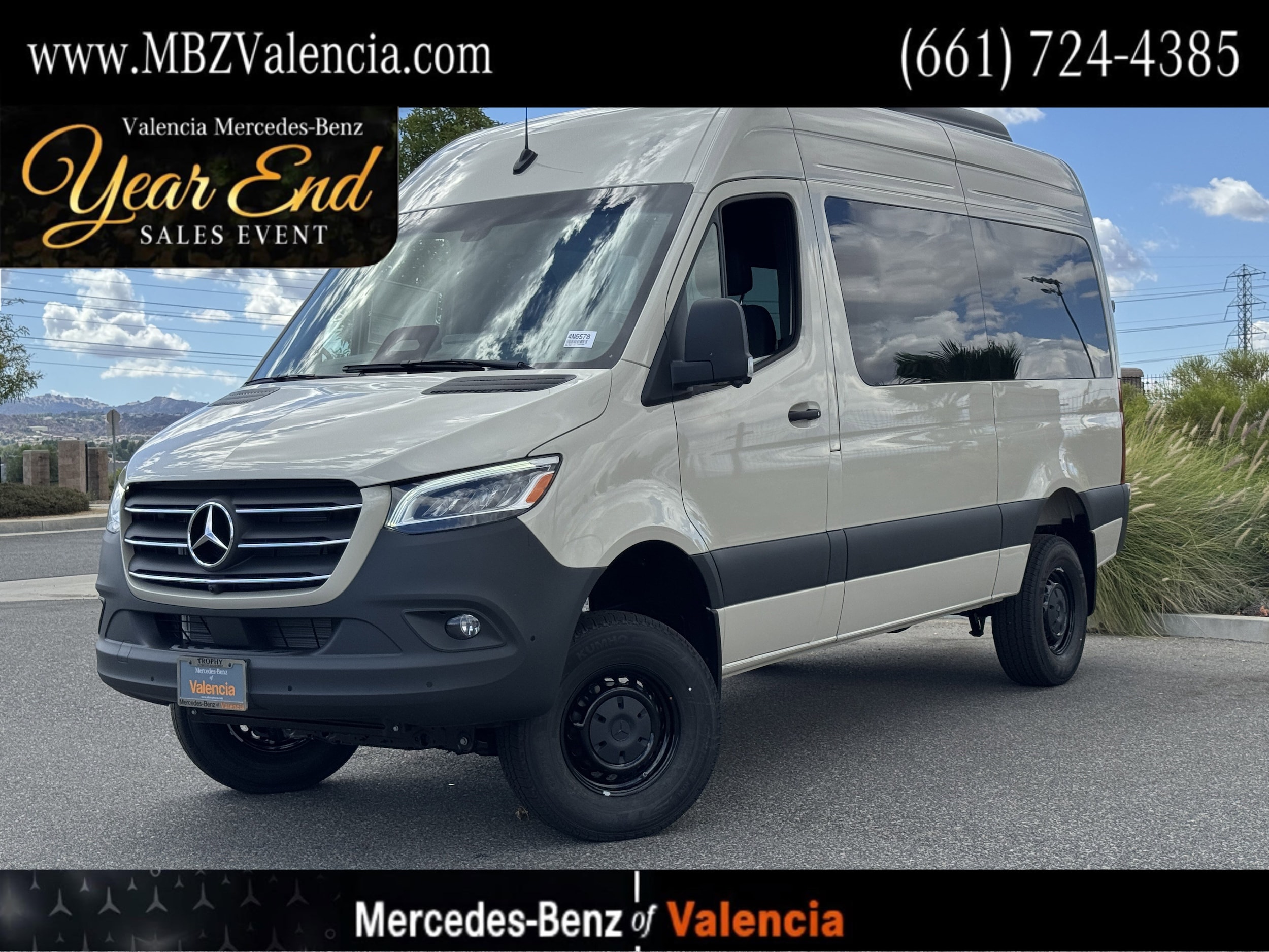 2026 Mercedes-Benz Sprinter Cargo Van Base's photo