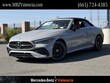  Mercedes-Benz CLE 300