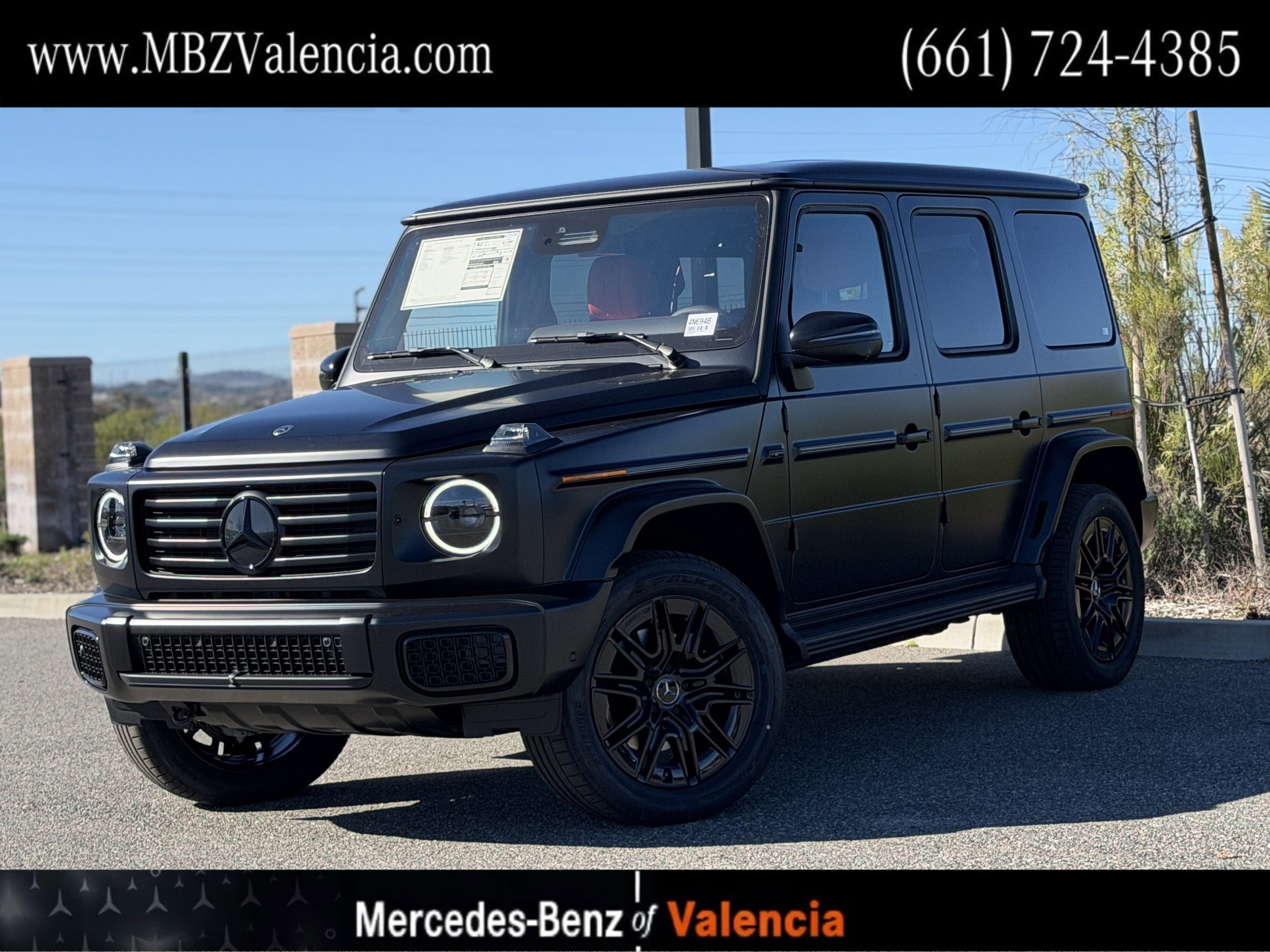 2026 Mercedes-Benz G-Class Base's photo