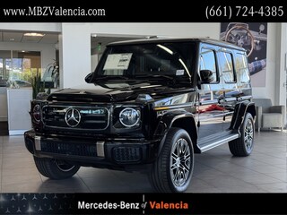 2025 Mercedes-Benz G-Class SUV
