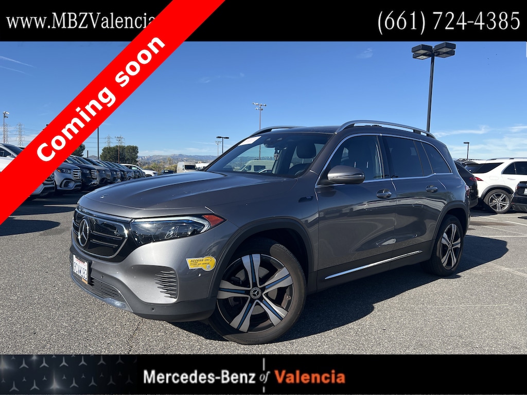 Used 2022 Mercedes-Benz EQB 350 SUV