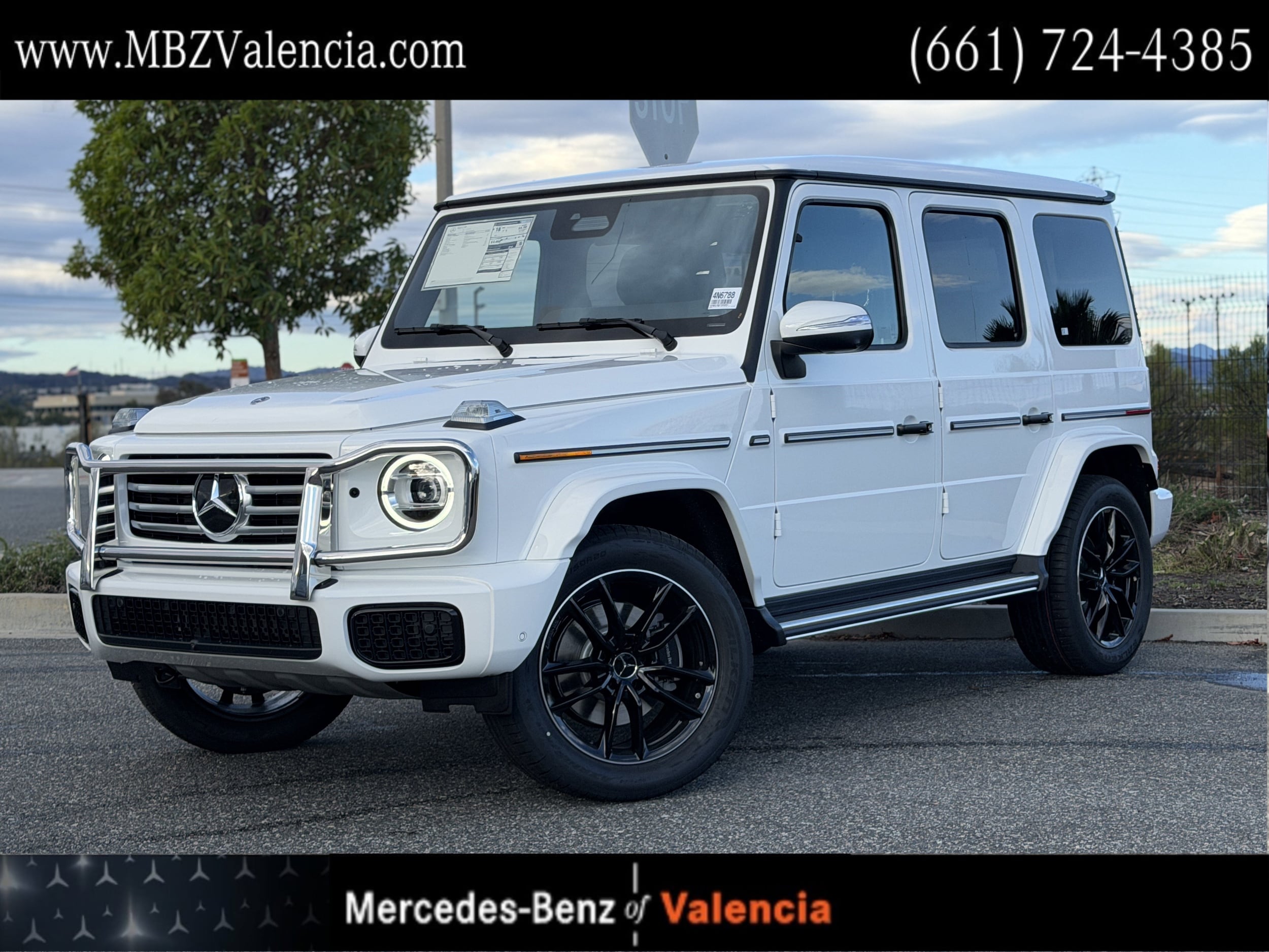 2026 Mercedes-Benz G-Class G550's photo