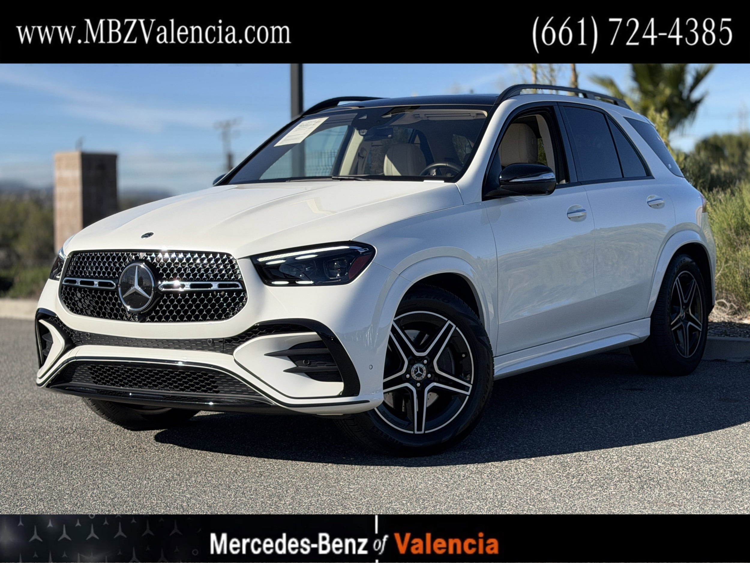 2024 Mercedes-Benz GLE Base's photo