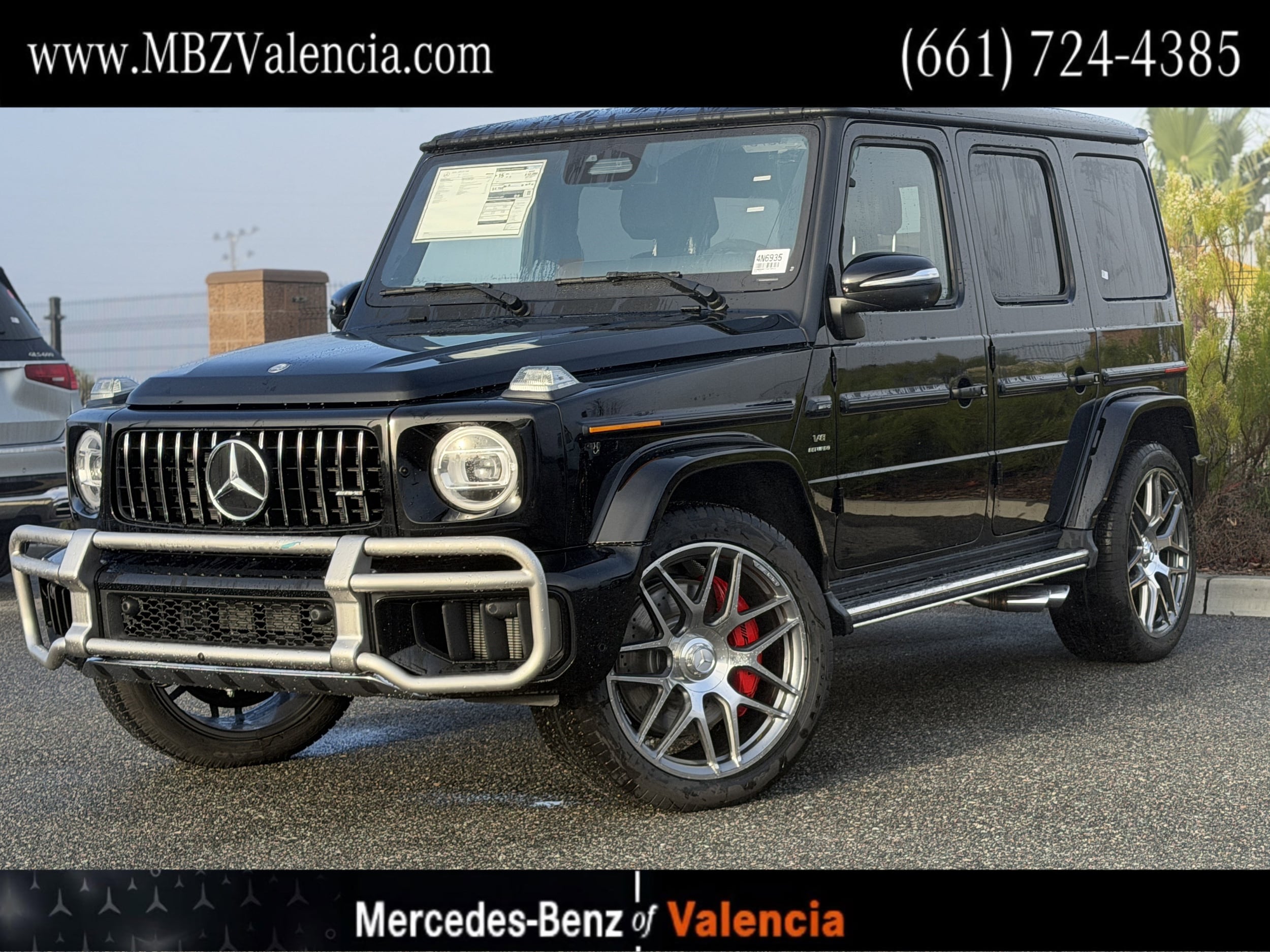 2026 Mercedes-Benz G-Class Mercedes-AMG's photo
