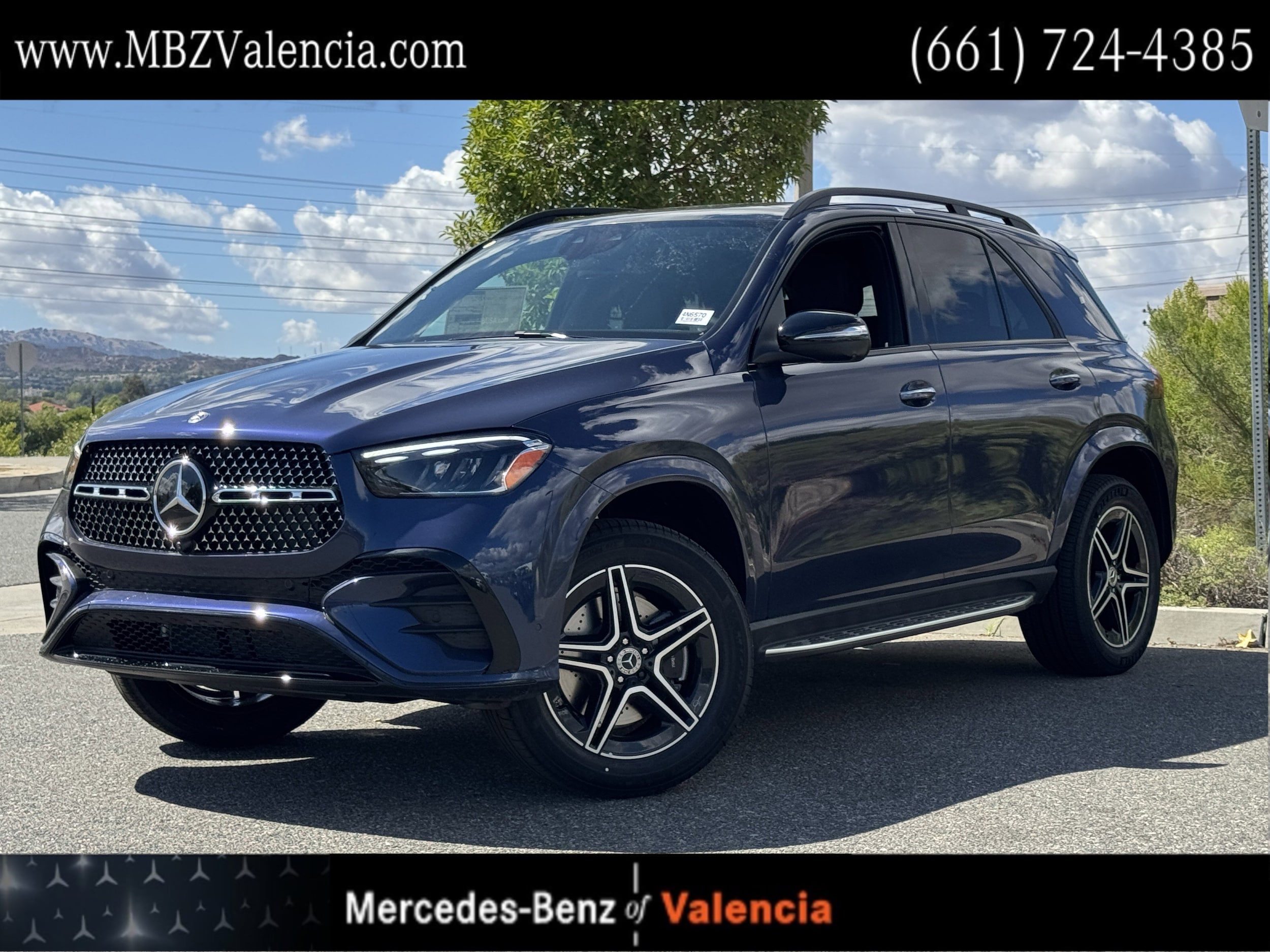 2026 Mercedes-Benz GLE GLE450's photo