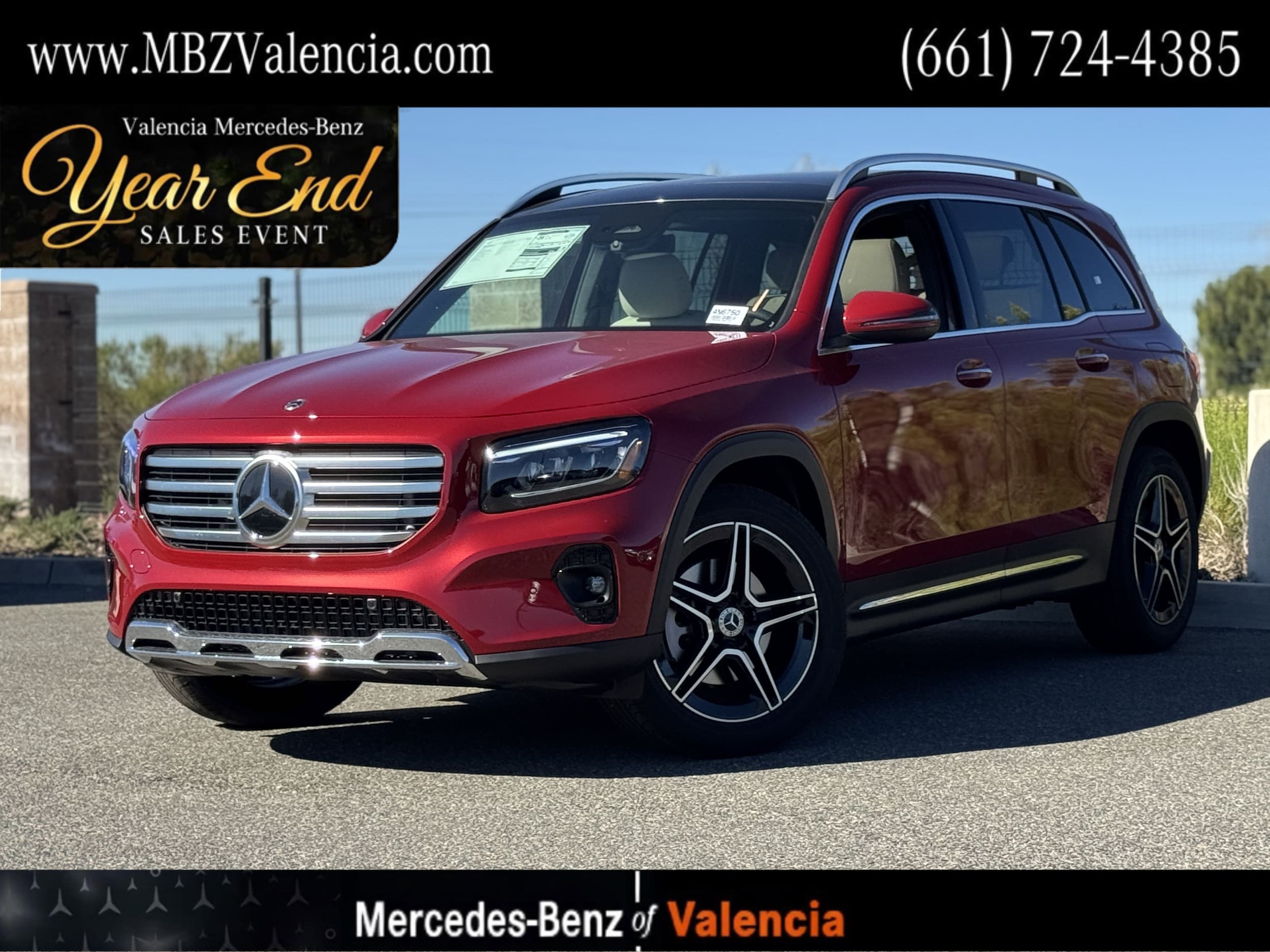 2026 Mercedes-Benz GLB GLB 250's photo