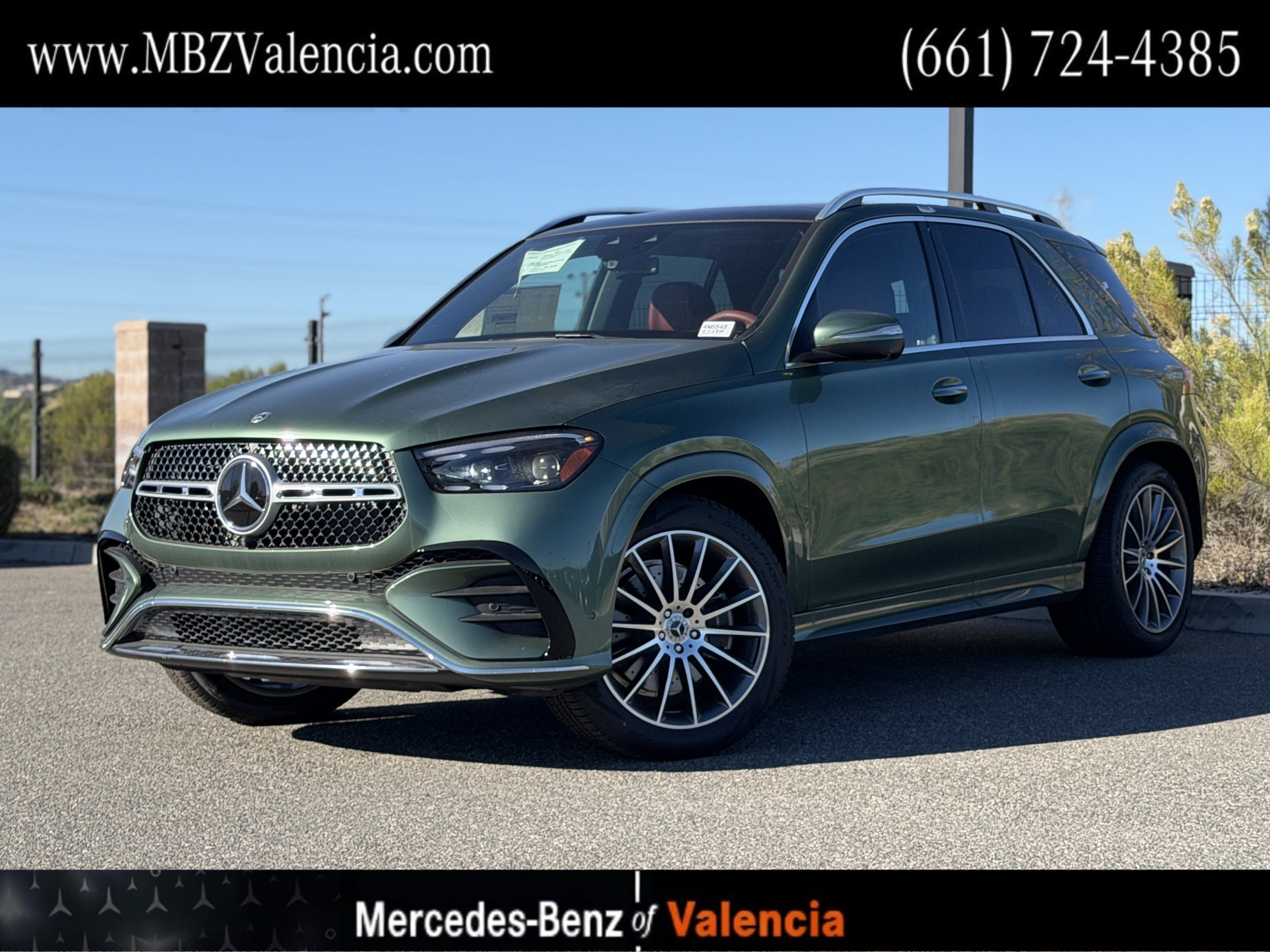 2025 Mercedes-Benz GLE GLE580
