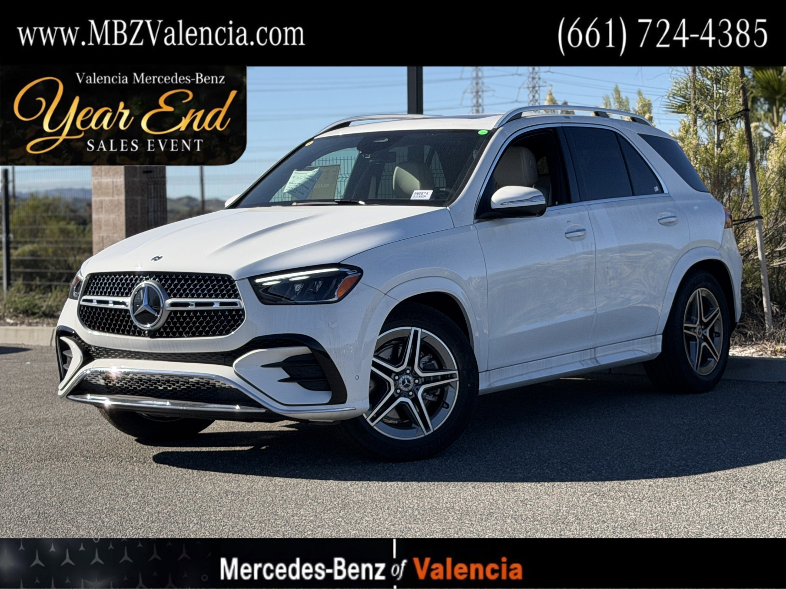 2025 Mercedes-Benz GLE GLE580