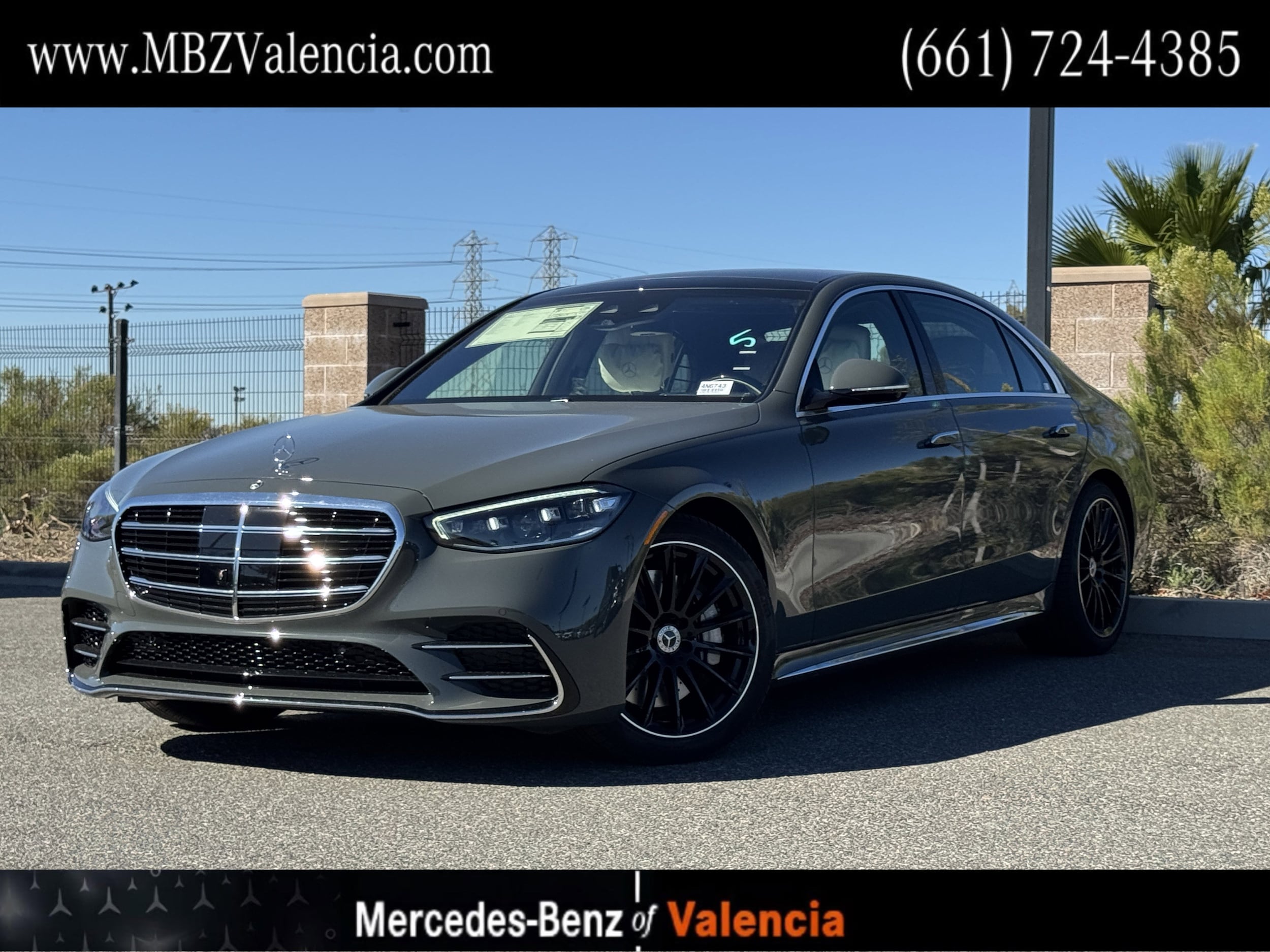 2026 Mercedes-Benz S-Class S 580's photo