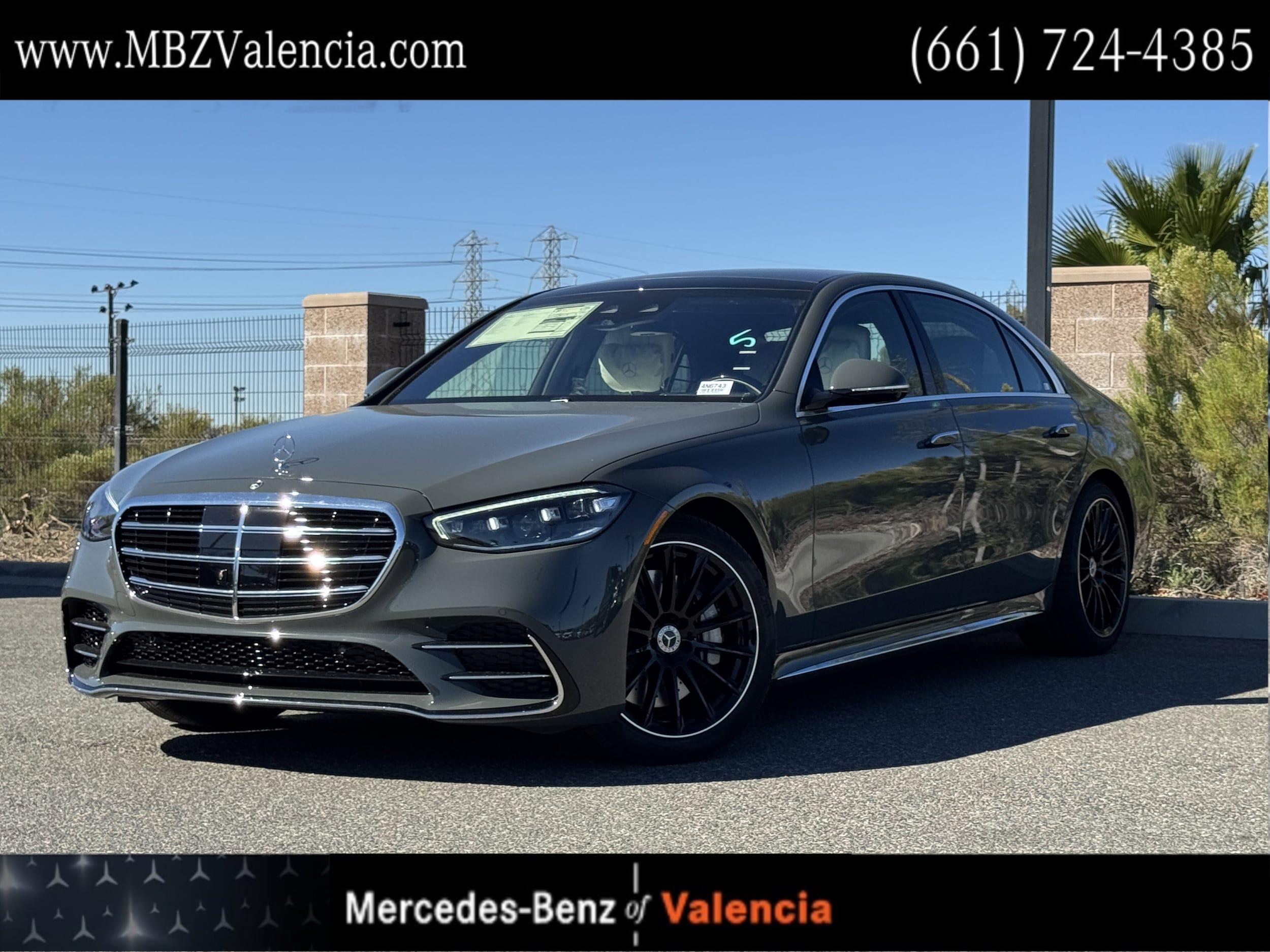 2026 Mercedes-Benz S-Class S 580's photo