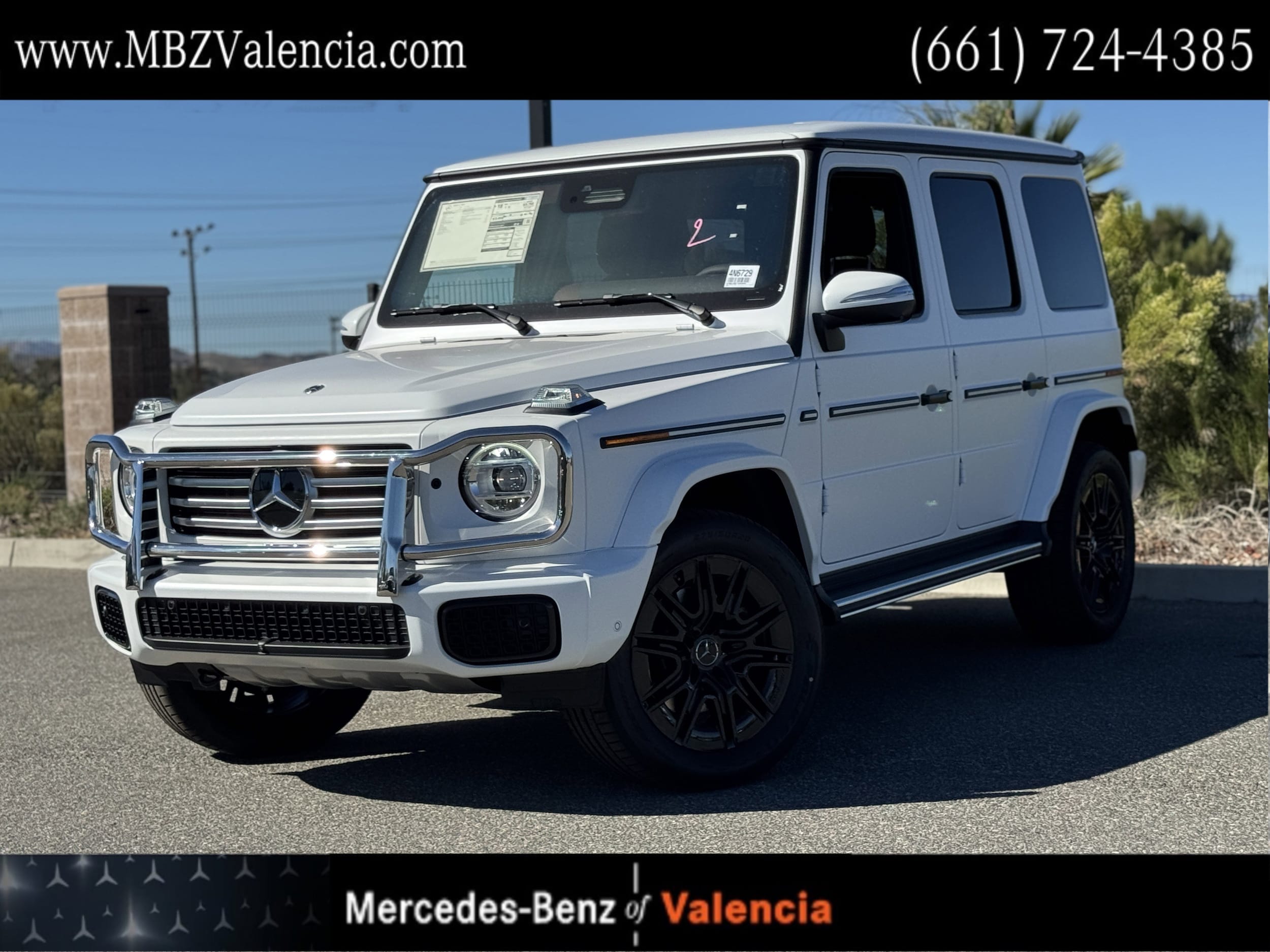 2026 Mercedes-Benz G-Class G550's photo