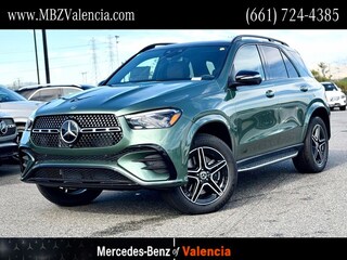2026 Mercedes-Benz GLE 580 SUV