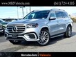  Mercedes-Benz GLS 450