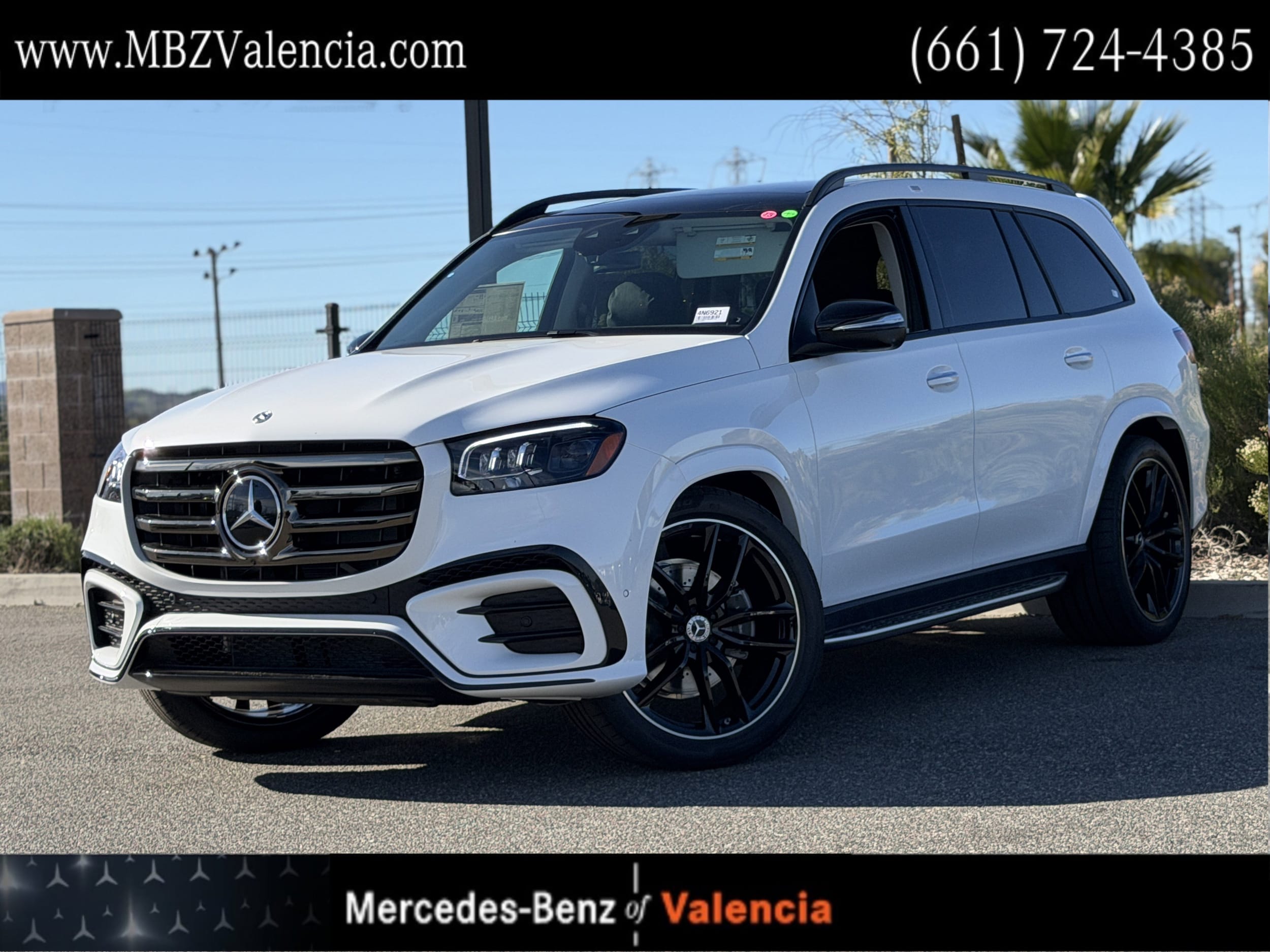 2026 Mercedes-Benz GLS Base's photo