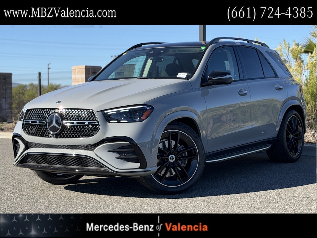 New 2026 Mercedes-Benz GLE 580 SUV