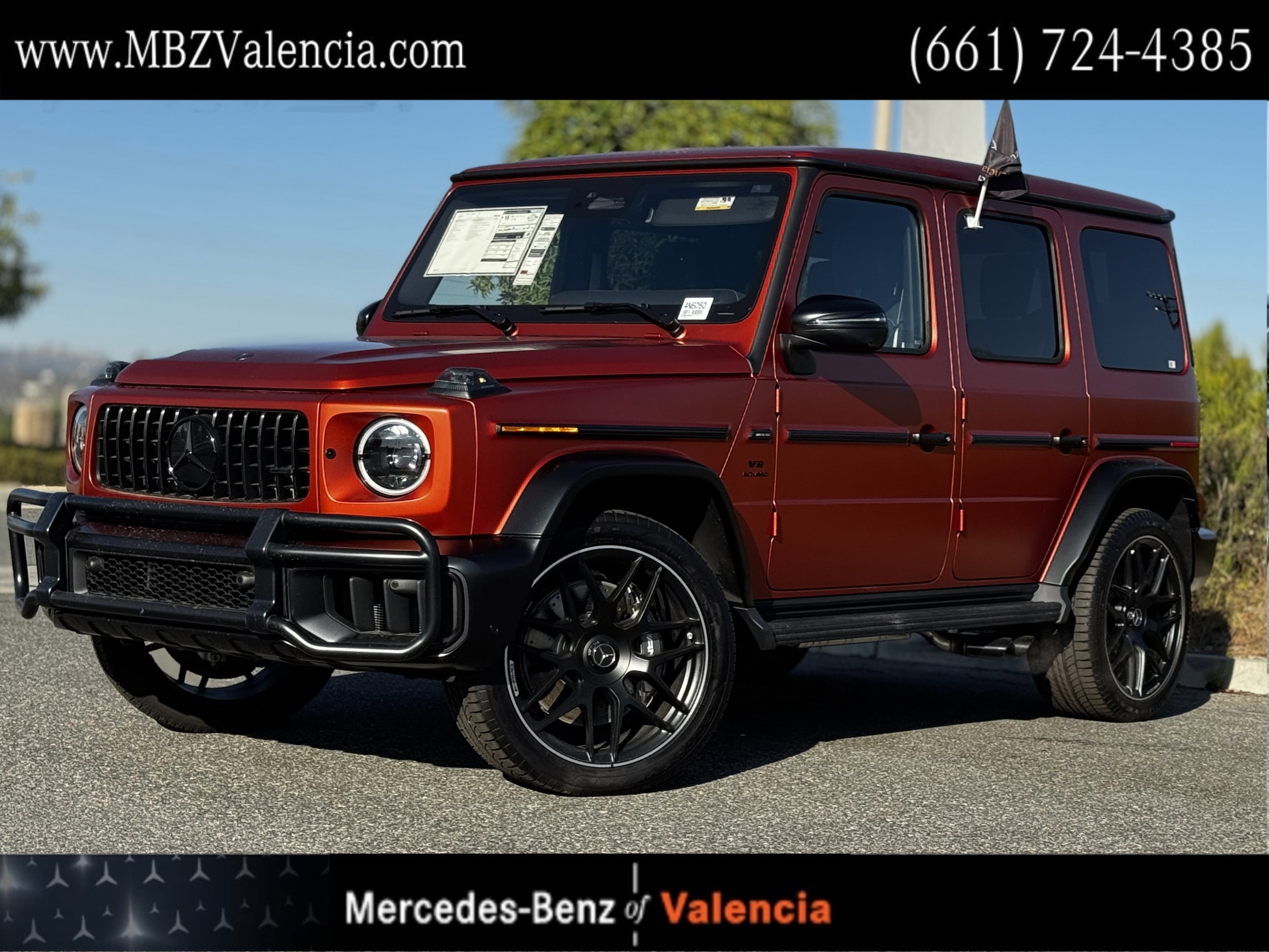 2025 Mercedes-Benz G-Class AMG G 63