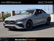  Mercedes-Benz CLE 300