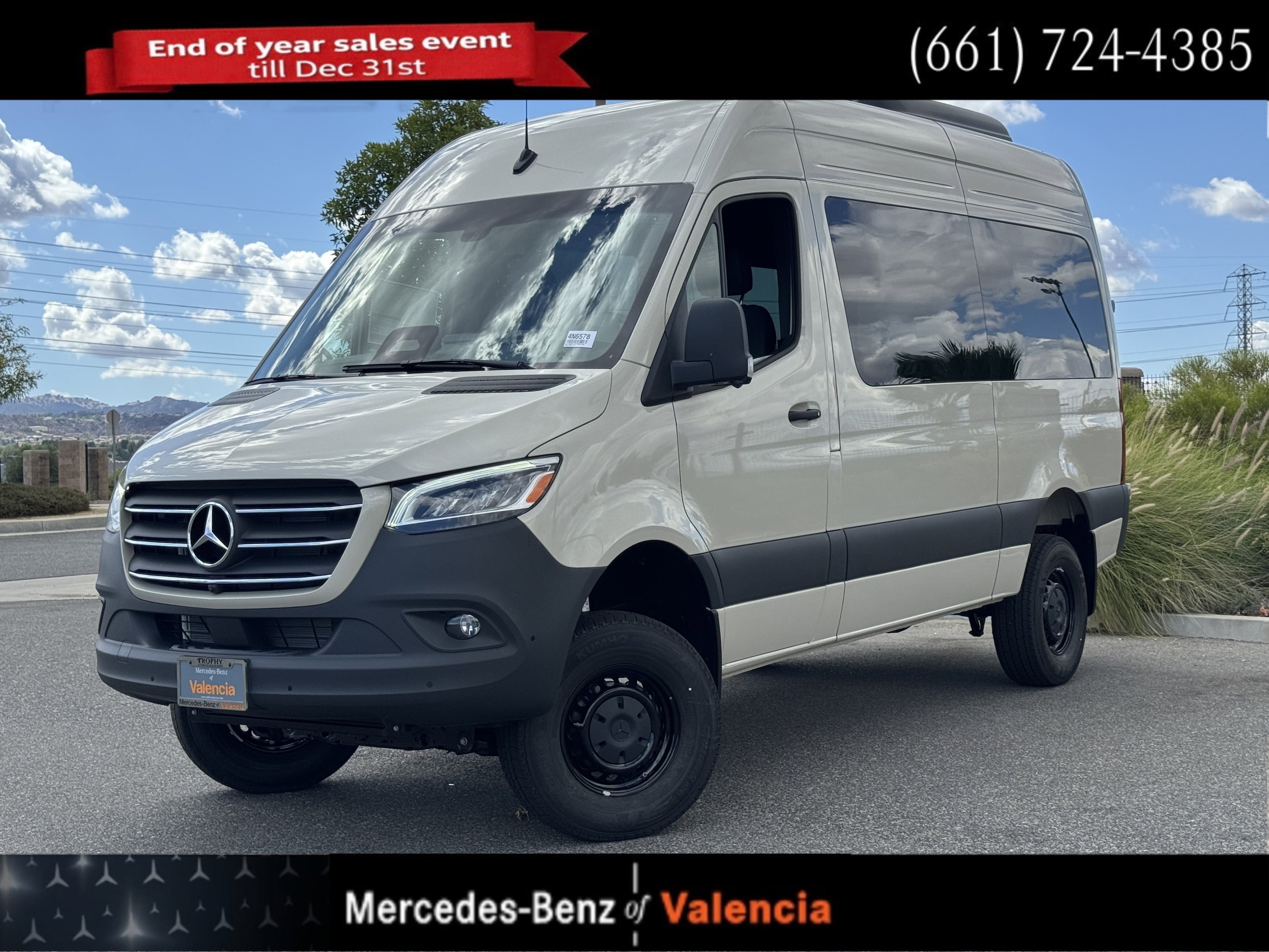 2026 Mercedes-Benz Sprinter Cargo Van Base's photo