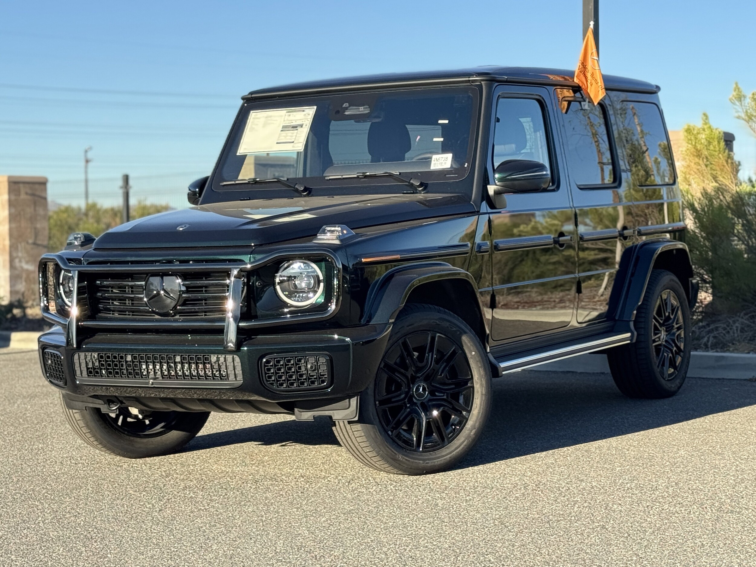 2026 Mercedes Benz G 550 photo 2