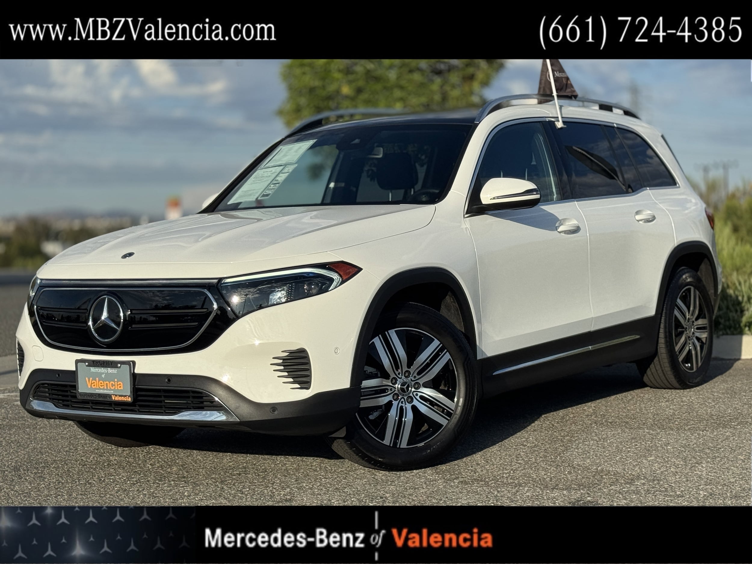 2023 Mercedes-Benz EQB