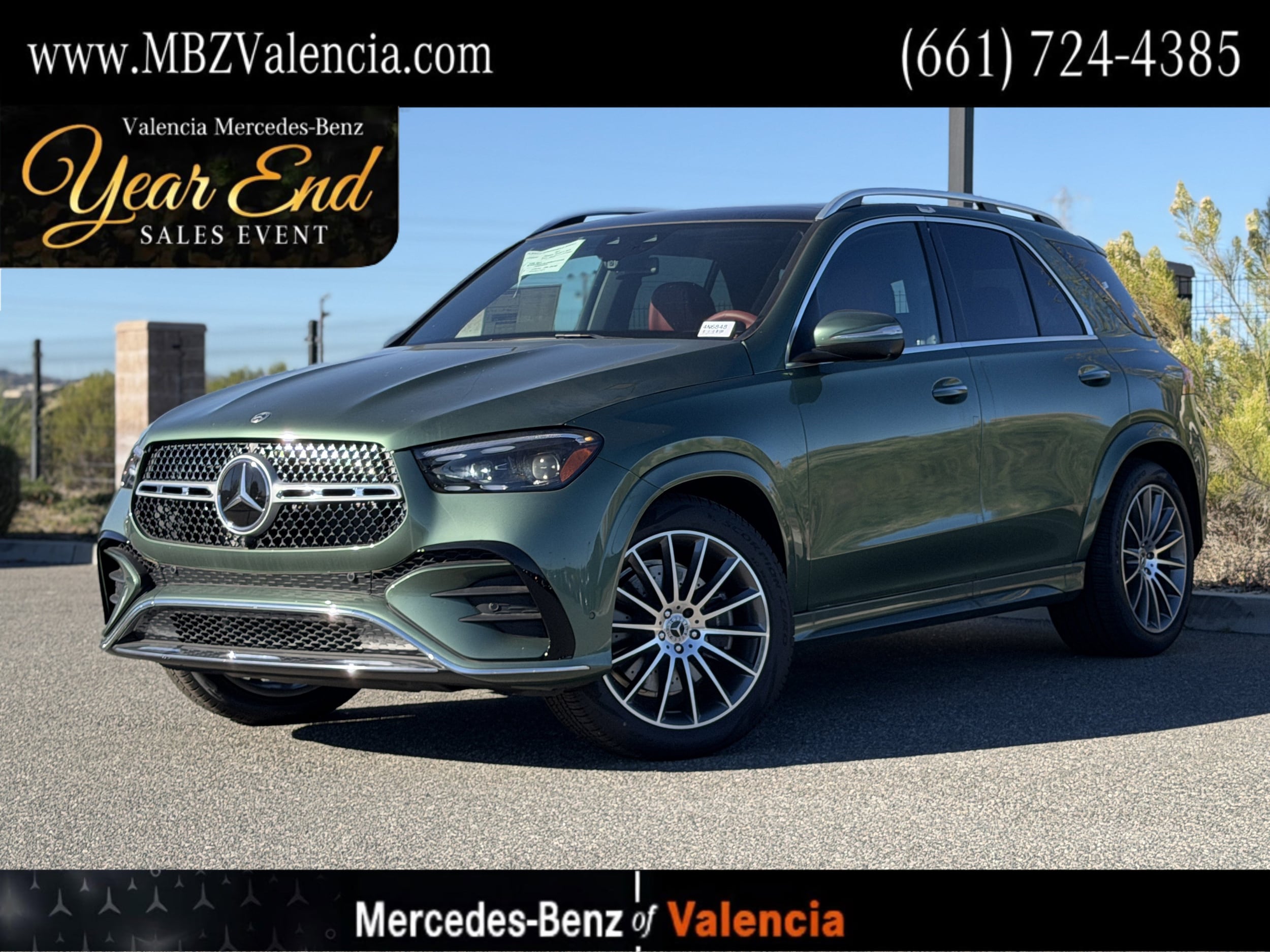 2025 Mercedes-Benz GLE GLE580