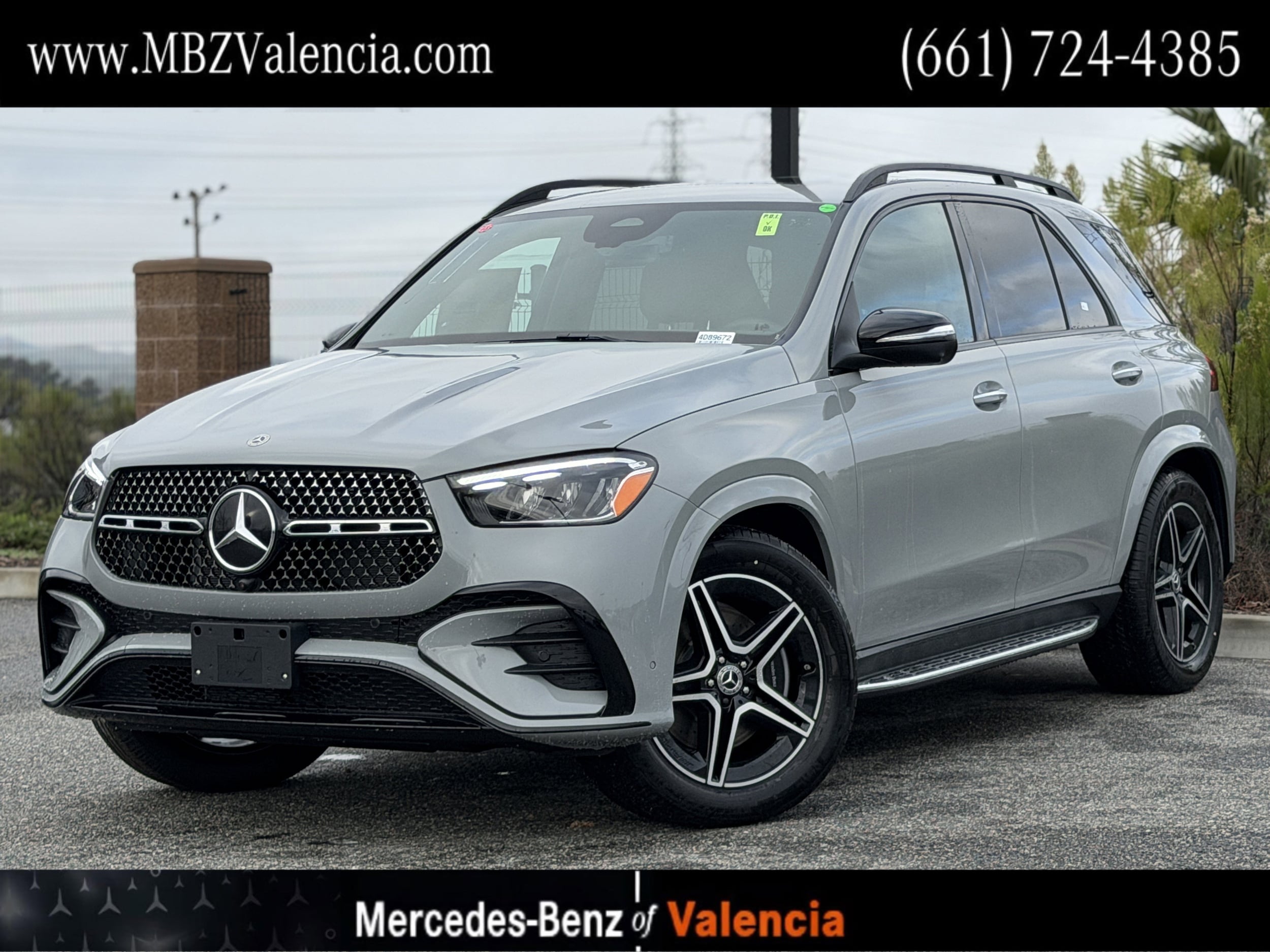 2026 Mercedes-Benz GLE GLE350's photo
