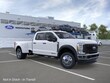  Ford F-450