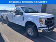 Ford F-250SD