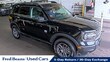  Ford Bronco Sport