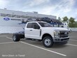Ford F-350 Chassis