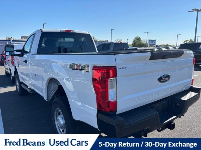 2018 Ford F-250 photo 4