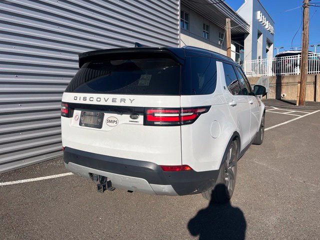 Used 2020 Land Rover Discovery HSE SUV