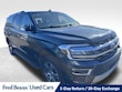 Ford Expedition Max