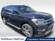 Ford Expedition Max